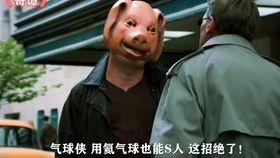 哥谭吃瓜日常,揭秘黑暗都市的吃瓜日常