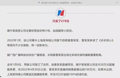 带你吃瓜奇葩认证过程,奇葩认证过程大揭秘