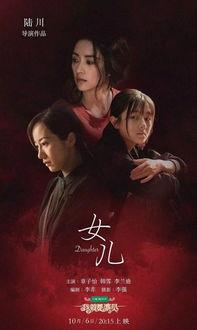 吃瓜看好戏小说,一部宫廷好戏小说