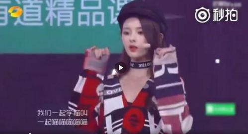 火箭少女吃瓜团,揭秘娱乐圈幕后风云