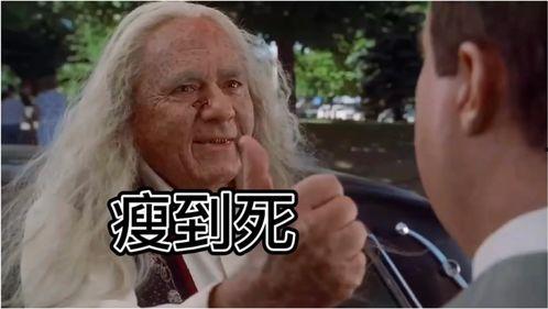 吃瓜哥获奖,年度最佳吃瓜达人奖得主揭晓