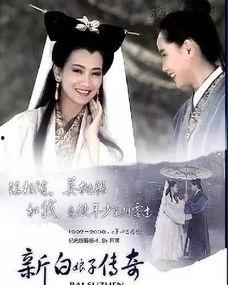 林清平吃瓜rmvb,揭秘RMVB背后的故事与魅力