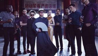 郭麒麟背心吃瓜