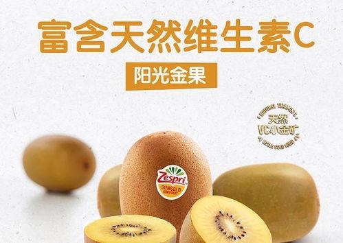 维维 吃瓜,揭秘娱乐圈幕后故事