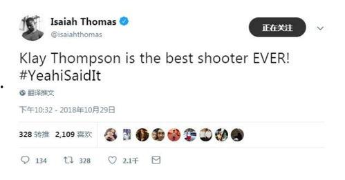 吃瓜吃的难受怎么评论,揭秘“瓜农”的酸甜苦辣