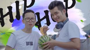 rap版的吃瓜,Rap版吃瓜背后的社会现象解析