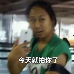 吃瓜一姐签名,娱乐圈幕后真相大曝光