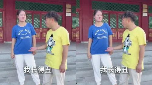 吃瓜群众里面有美女,揭秘“吃瓜群众”中的美女风采